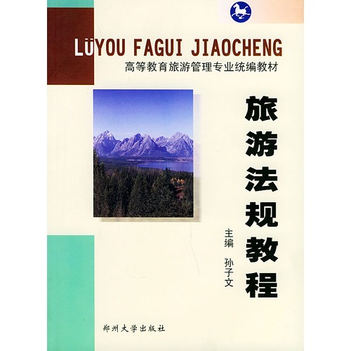 di1407143556588.jpg
