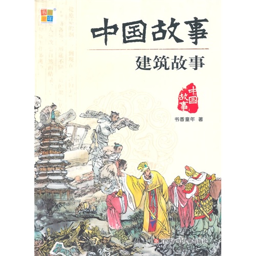 di1407232436852.jpg