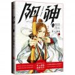 商品图片