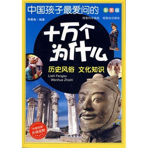 di1408236889239.jpg