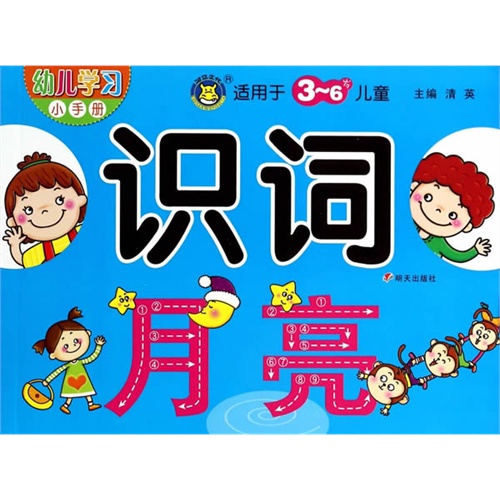 di1408760134253.jpg