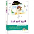 商品图片