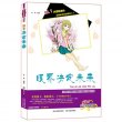 商品图片