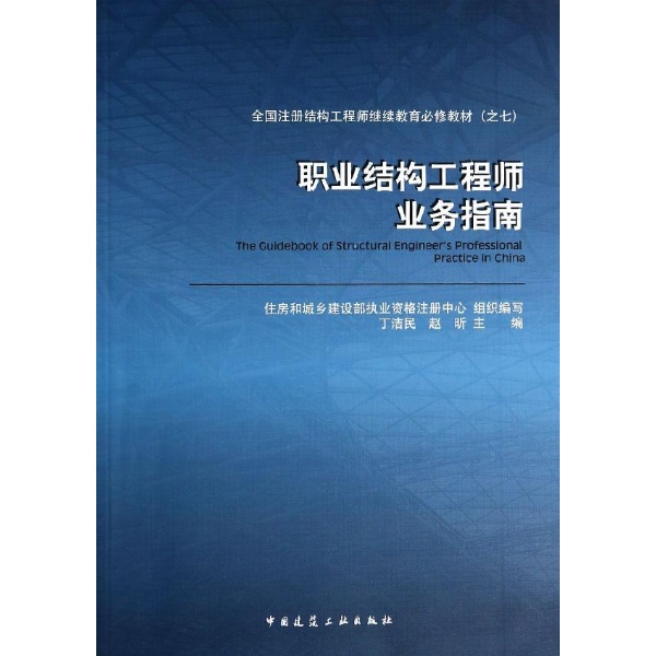 di1409818346311.jpg