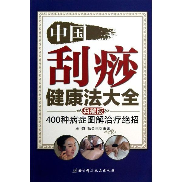 di1409888718901.jpg