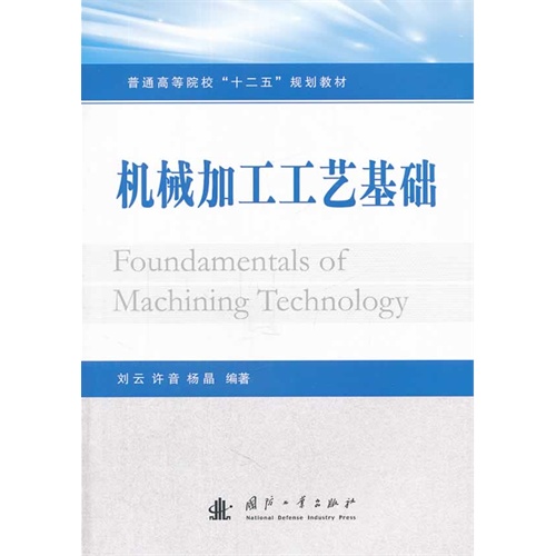di1411365301918.jpg