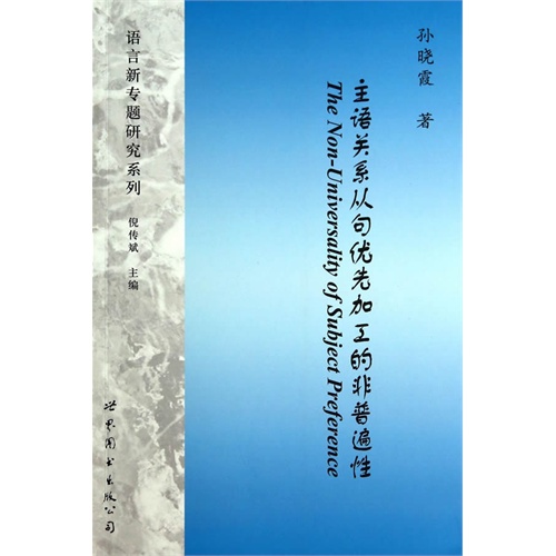 di1411378503656.jpg