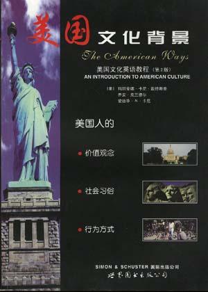 美国文化背景剩余数:0《美国文化背景》内容简介:介绍《美国文化背景