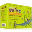 商品图片