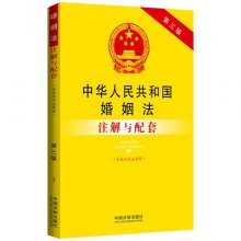 di1411960828829.jpg_big.jpg