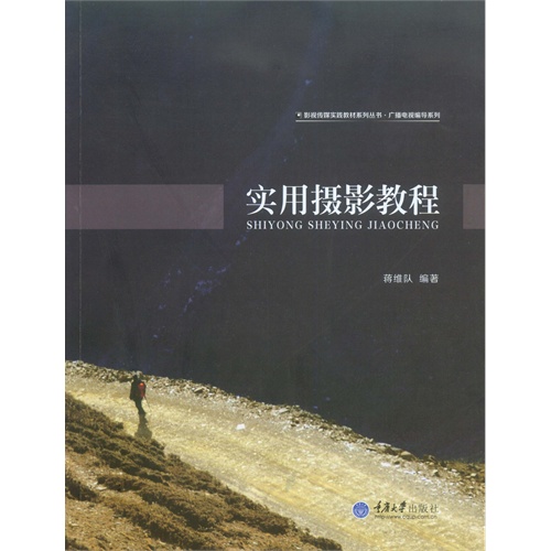 di1412825363682.jpg