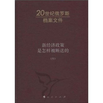 di1413784061191.jpg