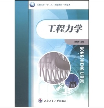 wj1414568336375.jpg