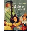 商品图片