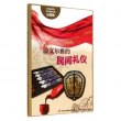 商品图片