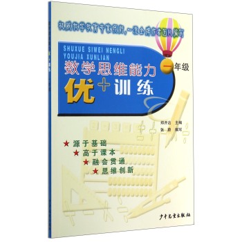di1416448774798.jpg