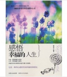wj1416455109808.jpg_big.jpg