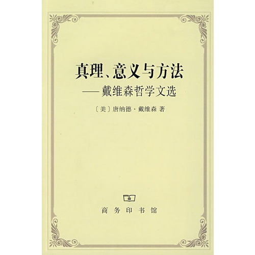 di1416792292560.jpg