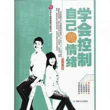 wj1417078173908.jpg_big.jpg