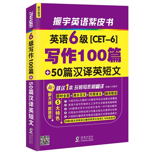 英语小短文50字带翻译,英语小短文50字带翻译简单