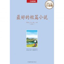 wj1417751930973.jpg_big.jpg