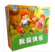 商品图片
