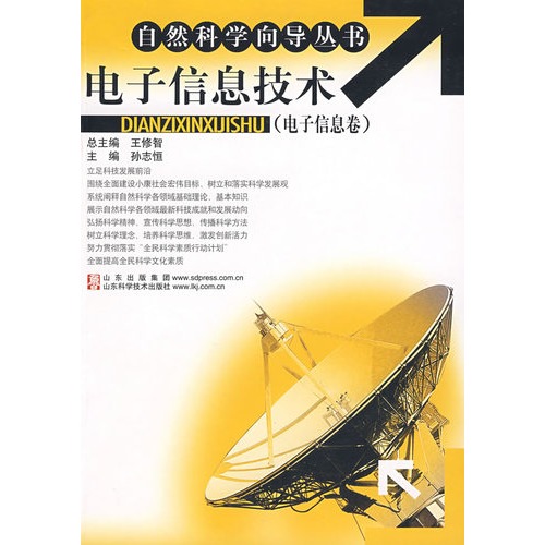 di1418870045931.jpg