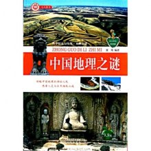 di1419230732475.jpg_big.jpg
