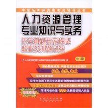 di1419642847517.jpg_big.jpg
