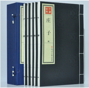 余姓排名_余姓的微信头像(2)