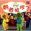 商品图片