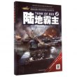 商品图片