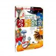 商品图片