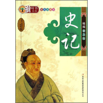 di1421471312392.jpg