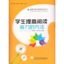 wj1421649615443.jpg_big.jpg