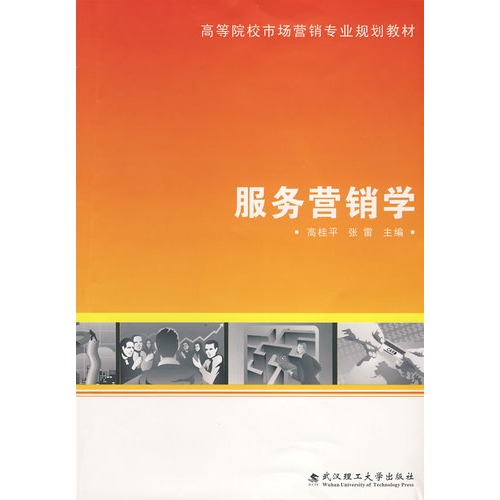 di1422074109275.jpg