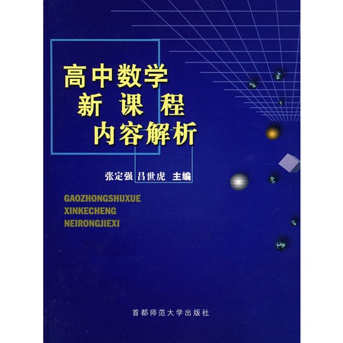 di1422330778788.jpg