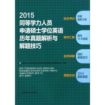 英国历年人口_...-4可以看出,英国人口增长率在1980年达到最低点,此后英国人口(2)