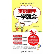 di1425200341280.jpg_big.jpg