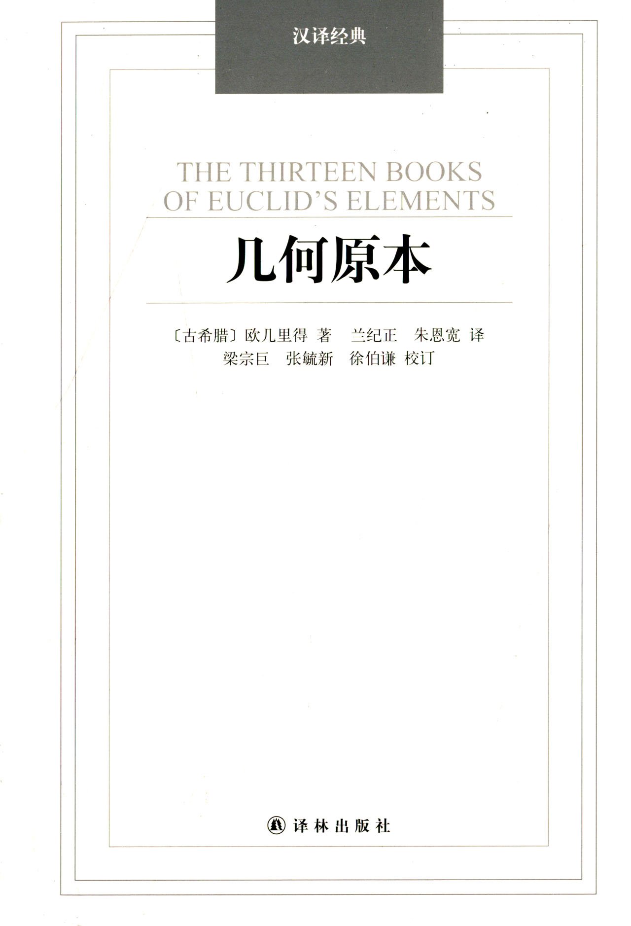 di1425523067704.jpg