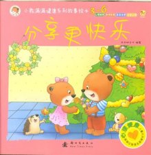 故事心理 di1425692076746.gif_big.jpg