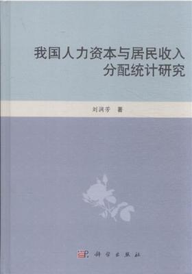 高瓴资本张磊与彭于晏_收入与资本