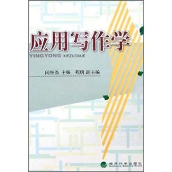 di1425784605237.jpg