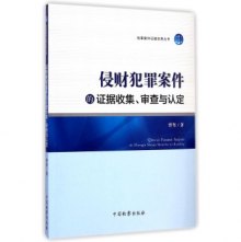 di1425801331668.jpg_big.jpg