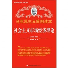 wj1427010128543.jpg_big.jpg