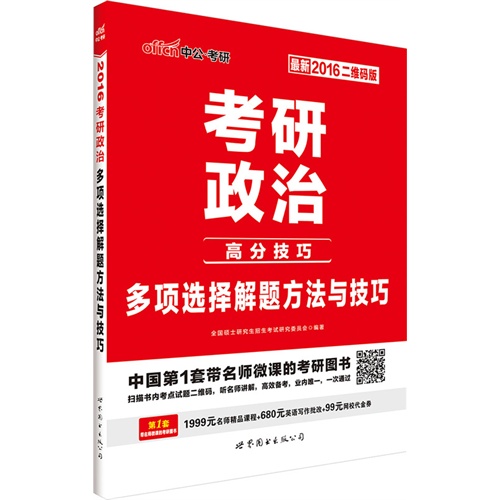 di1427084207858.jpg