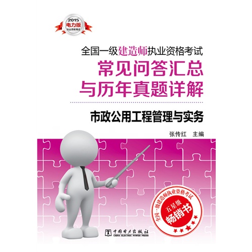 di1427262252687.jpg