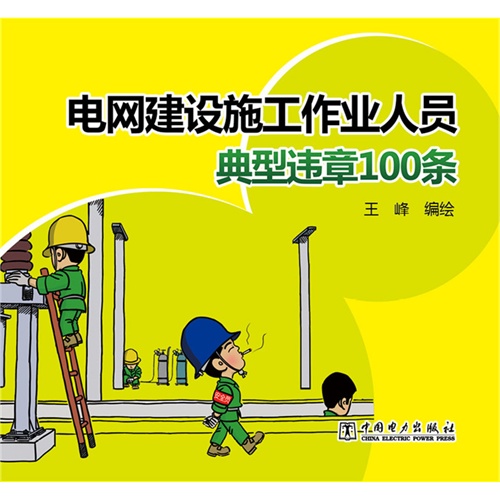 怎样才能写作业速度变快100倍 di1427682940245.jpg