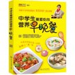 商品图片