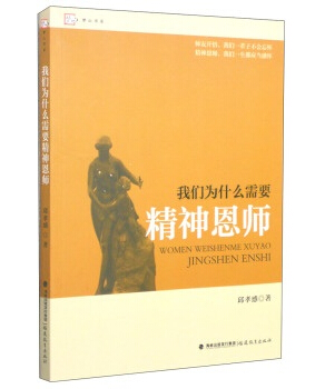 wj1428734027365.jpg